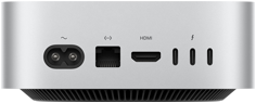 Back view of silver Mac mini showing back ports: one HDMI, one Ethernet, three Thunderbolt ports and the power port